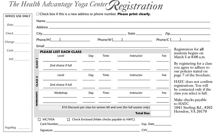 health advantage form 1571